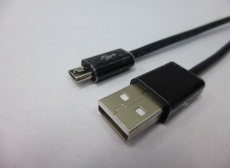 GB-MICROUSB002