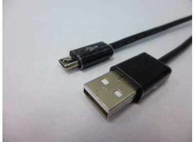 GB-MICROUSB002